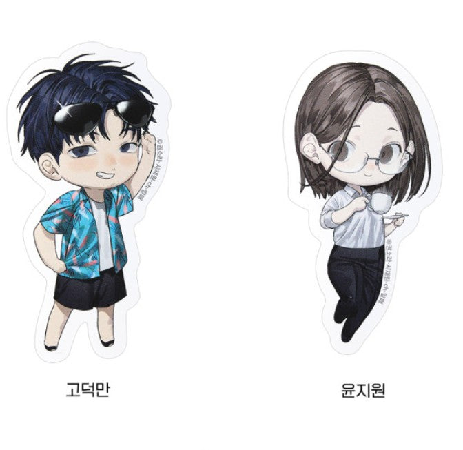 [Mofun Cafe] Special Civil Servant : 7 Big Stickers
