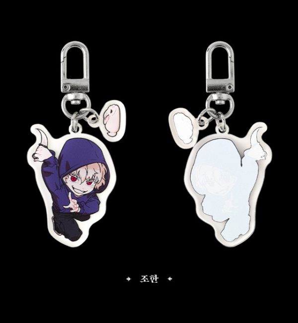 Killer Peter : Random SD Acrylic Keyring