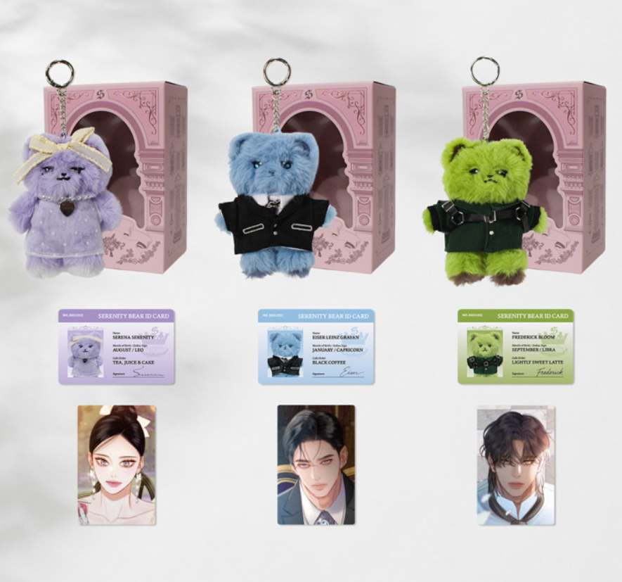 [pre-order] Serena : Serena Bear Keyring