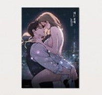 [POP-UP] Tears on a Withered Flower: Taeha's room : A3 Poster