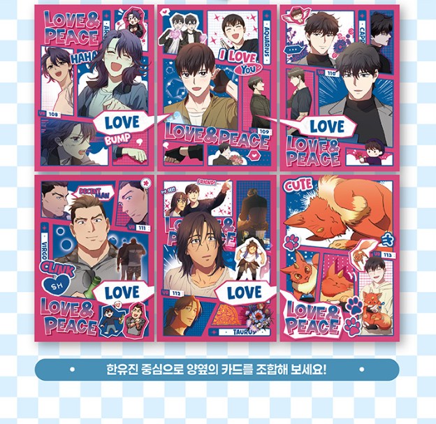 [pre-order] The S-Classes That I Raised : Highlight Pick