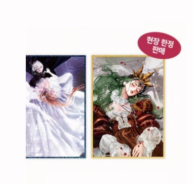 [Mofun Cafe] Secret Lady : A5 Acrylic Glitter Artboard