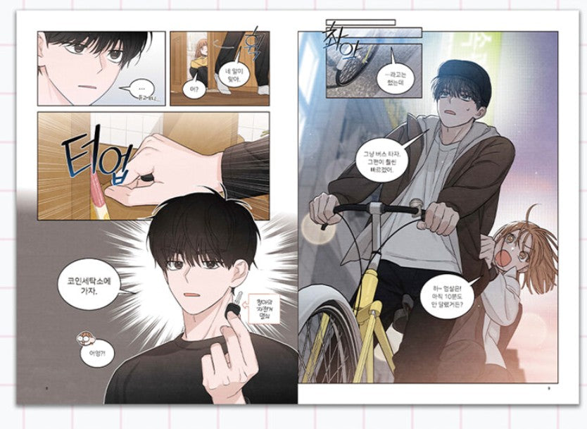 [Limited Edition] Youth of Revelation : Manhwa Comic Book vol.2