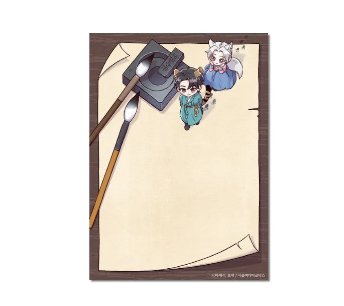 pre-order closed][Tumblbug] Living With the Dangerous Beast