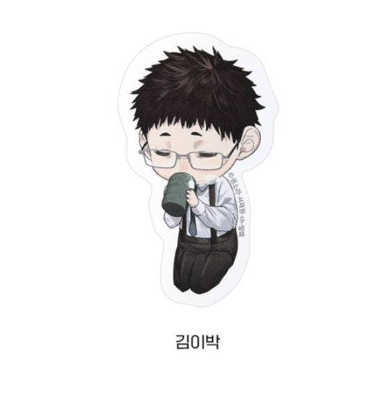 [Mofun Cafe] Special Civil Servant : 7 Big Stickers