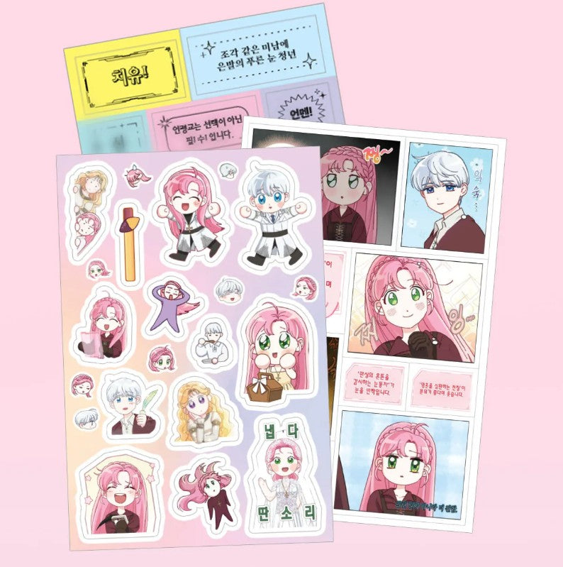 [pre-order][Tumblbug] The Perks of Being an S-Class Heroine : Comic Book & merchandise Set