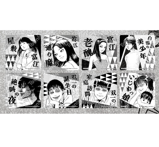 [Toonique Cafe] JUNJI ITO : 8 coasters set