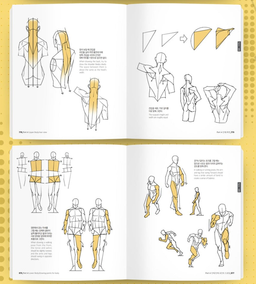 Point Character Drawing vol.2 by Taco