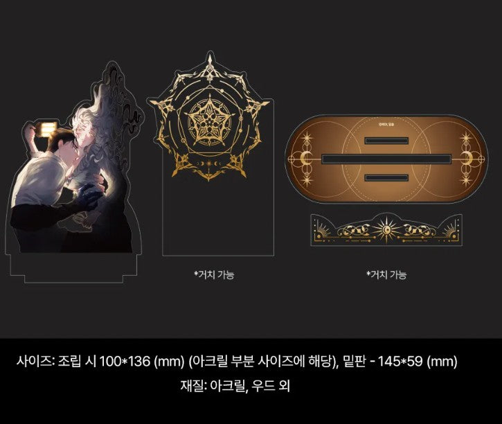 [pre-order closed][Tumblbug] It Was Just a Contractual Marriage : Tarot Goods Set