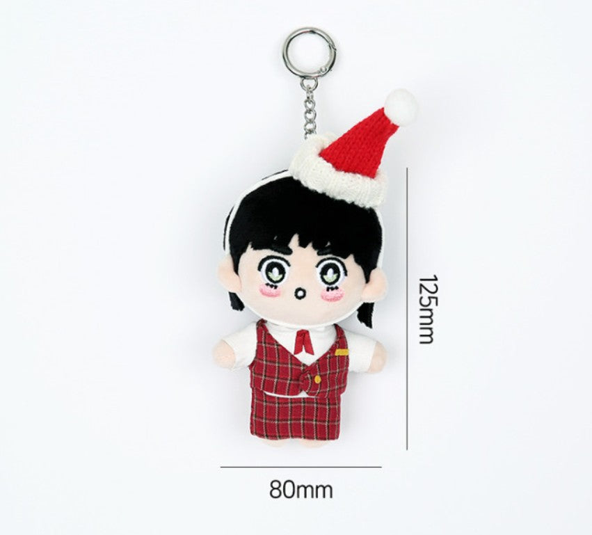 After School Lessons for Unripe Apples : Holiday doll keyring