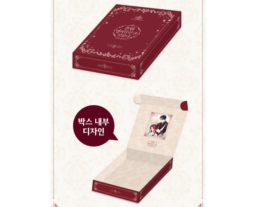 [pre-order closed][Tumblbug] Not Your Typical Reincarnation Story : Tumblbug Comic Book vol.3 - vol.4 set