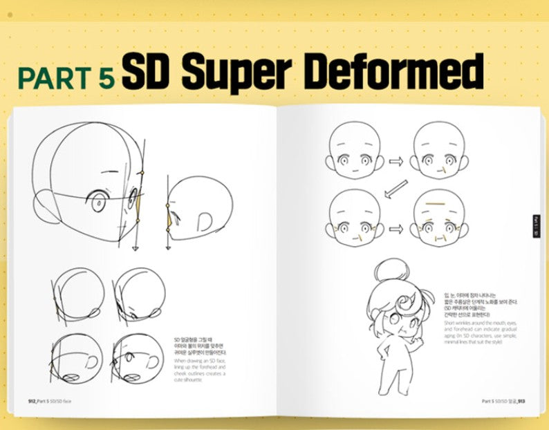 Point Character Drawing vol.2 by Taco