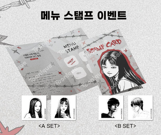 [Toonique Cafe] JUNJI ITO : Stamp Card + Seal Sticker