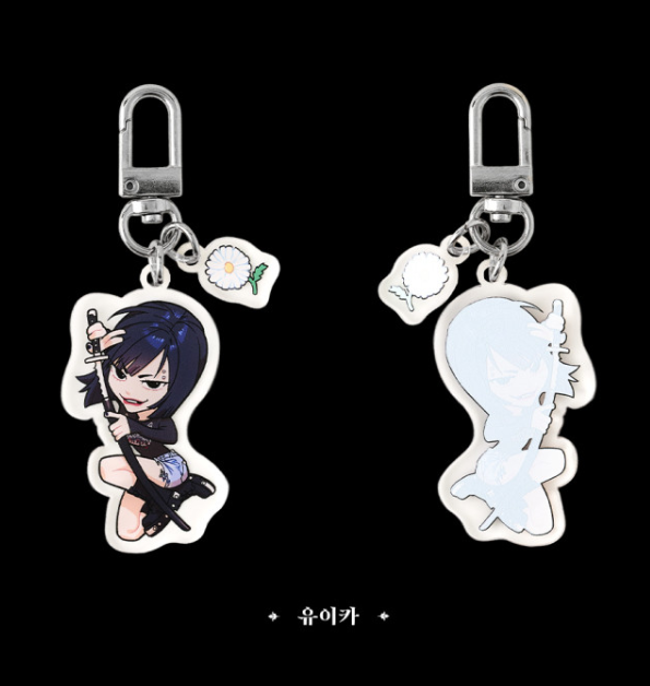 Killer Peter : Random SD Acrylic Keyring