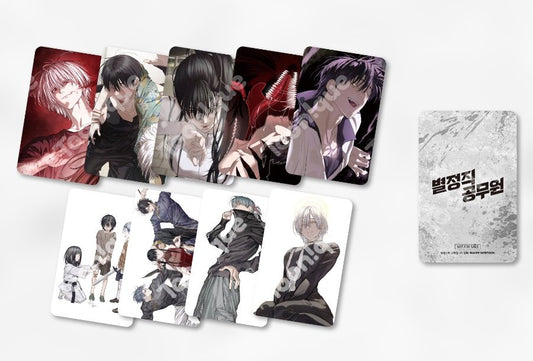 [Toonique Cafe] Special Civil Servant : 9 photo cards set