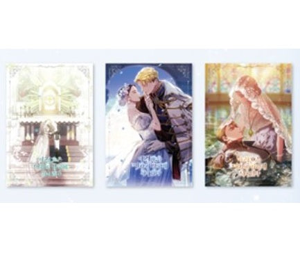 [POP-UP] The Broken Ring: This Marriage Will Fail Anyway : Display book