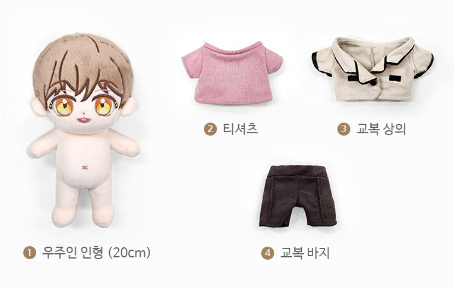 Inso's Law : Doll & Name tag set