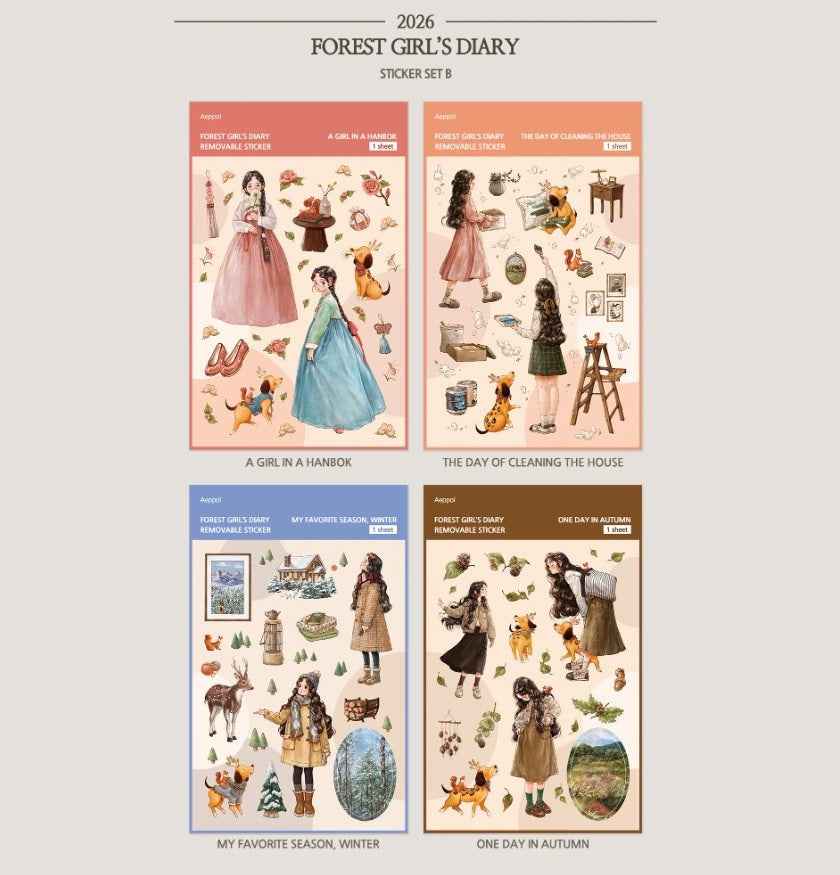[pre-order][Tumblbug] 2026 Forest Girls Diary & Calendar by Aeppol