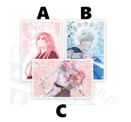 [POP UP] The Perks of Being an S-Class Heroine : Blanket