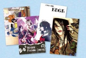 [Be On Cafe] Author LeeVin : 4 posters(A4) B type