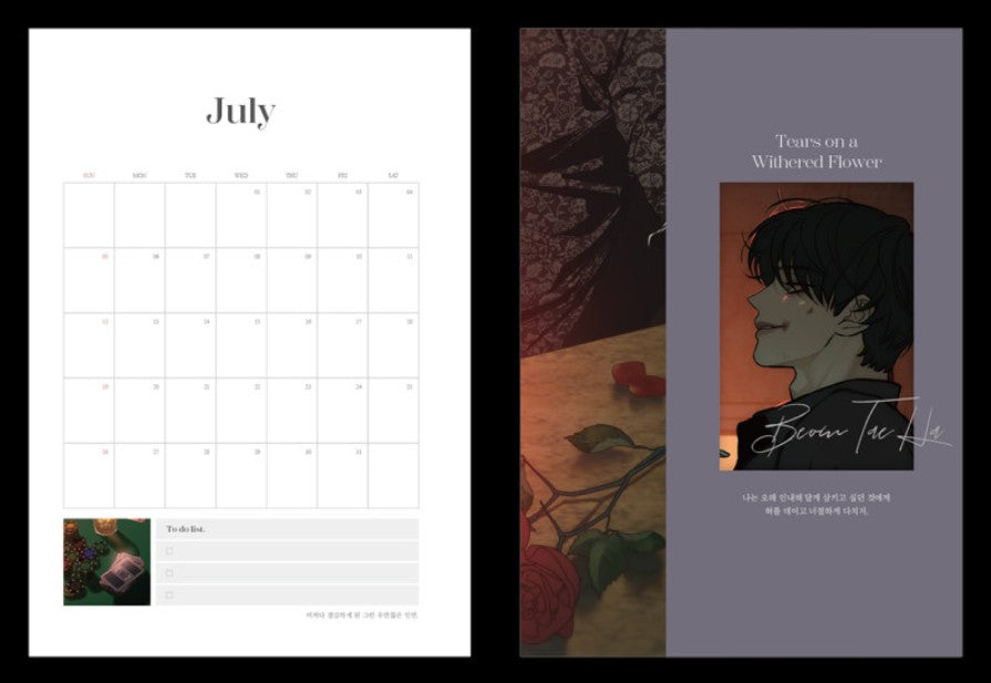 Tears on a Withered Flower : 2026 diary, Planner