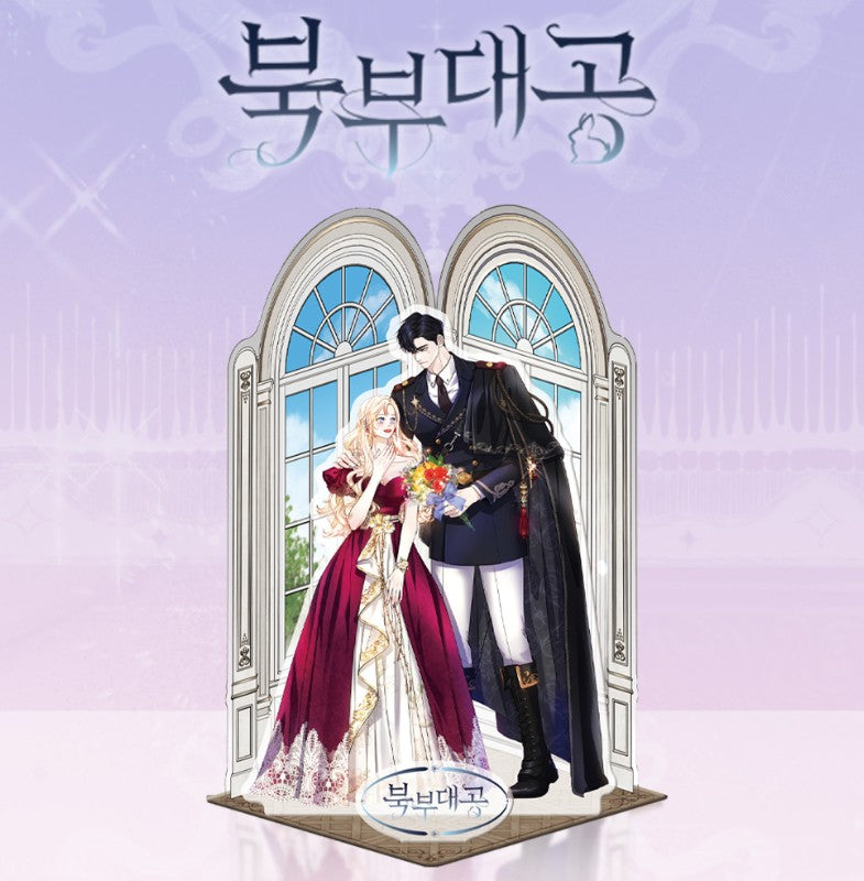 The Grand Duke of the North : Diorama Acrylic Stand