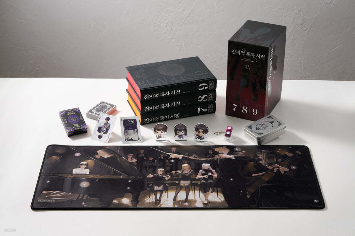 [Art Book Edition] Omniscient Reader's Viewpoint : Art Book Edition Novel vol.7 - vol.9 special edition