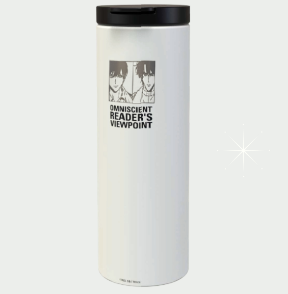 Omniscient Reader's Viewpoint : White Long Tumbler