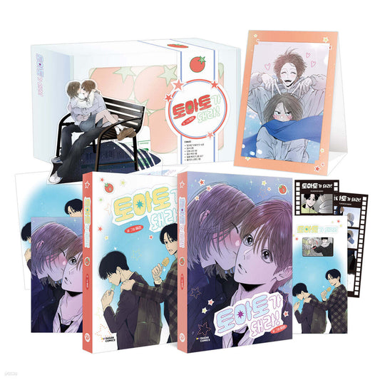 [Limited Edition] Red as a Tomato! : vol.5 - vol.6 special edition