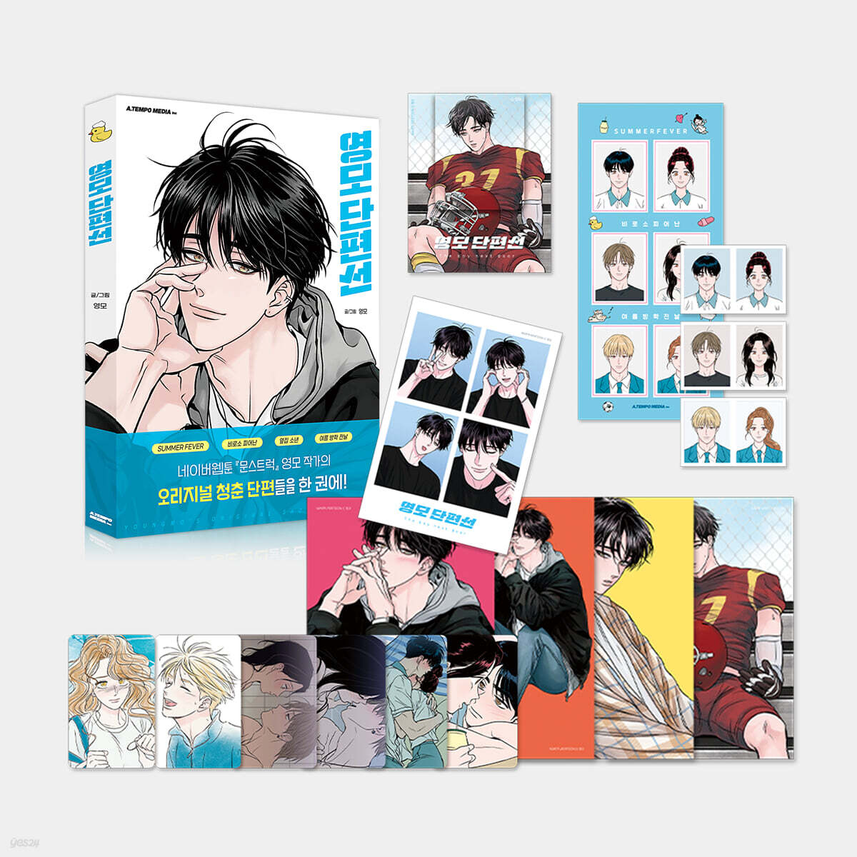 [pre-order][Limited Edition] Youngmo's Original Short Stories