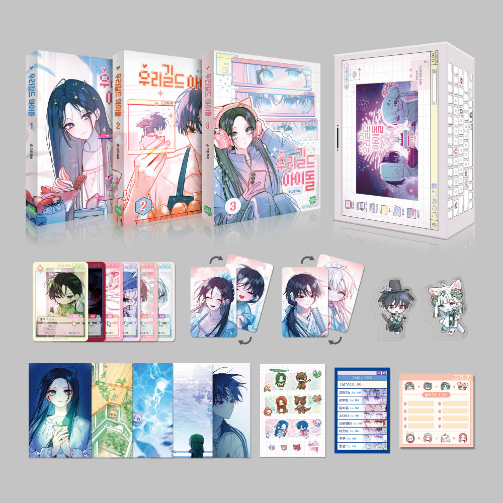 [Limited Edition] Our Guild's Idol : Comic Book vol.1 - vol.3 Set Special Edition