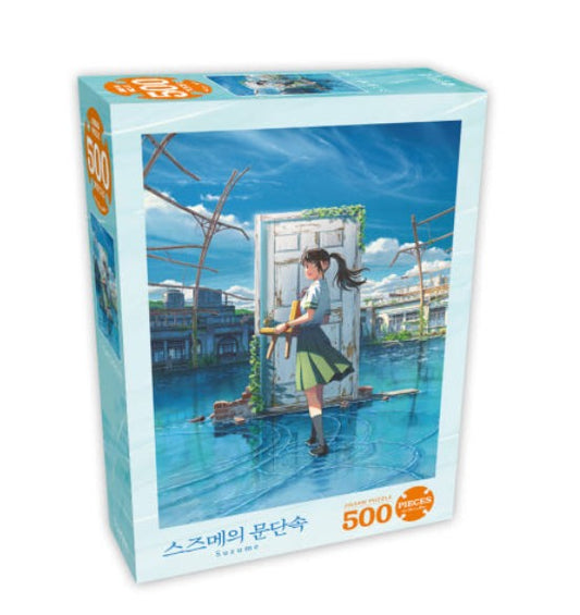 Suzume by Makoto Shinkai : Jigsaw Puzzle 500 Pieces