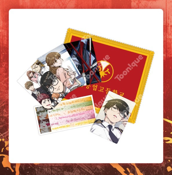 [pre-order][Toonique Cafe] Study Group : Study Group SET