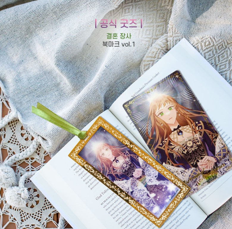 Marriage of Convenience : bookmark vol.1