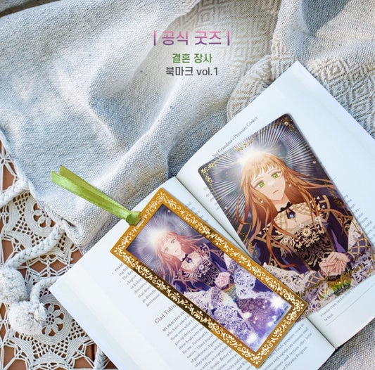 Marriage of Convenience : bookmark vol.1