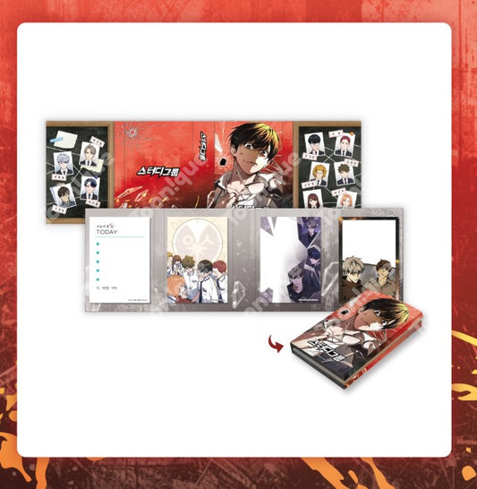 [pre-order][Toonique Cafe] Study Group : Foldable Post-it