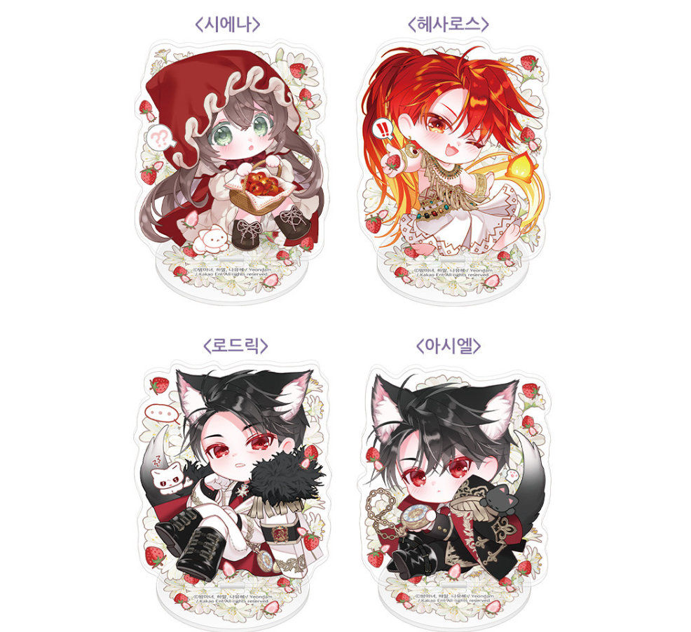 A World Without You : AU Acrylic Stand