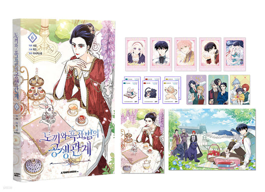 [Limited Edition] Little Rabbit and the Big Bad Leopard : Manhwa Comic book vol.6