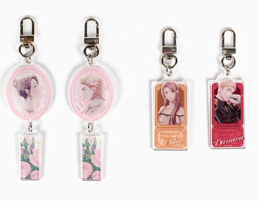 Betrayal of Dignity : Acrylic Keyring