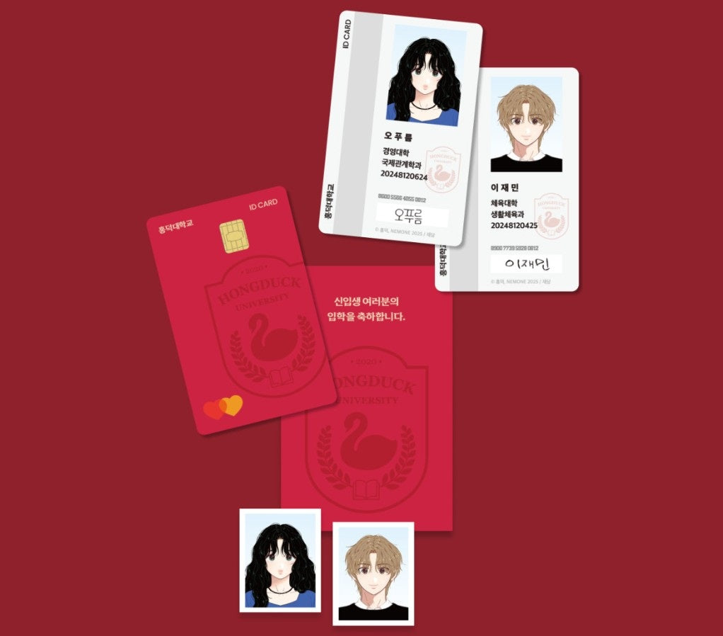 Seasons of Lovesome : School Kit