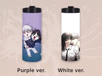 [POP UP] Dreaming Freedom : Tumbler