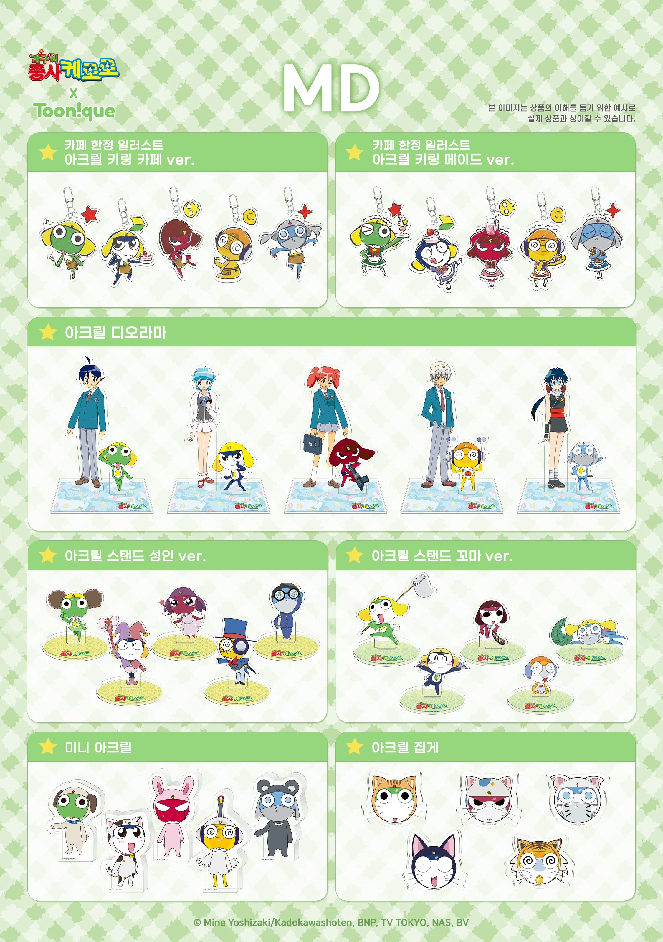 なす様 リクエスト 2点 まとめ商品 nasu様 リクエスト 2点 まとめ商品 なす様 リクエスト 2点 まとめ商品