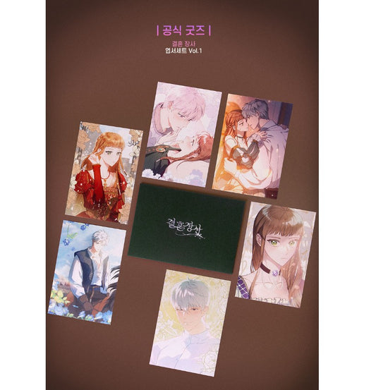 Marriage of Convenience : postcard set