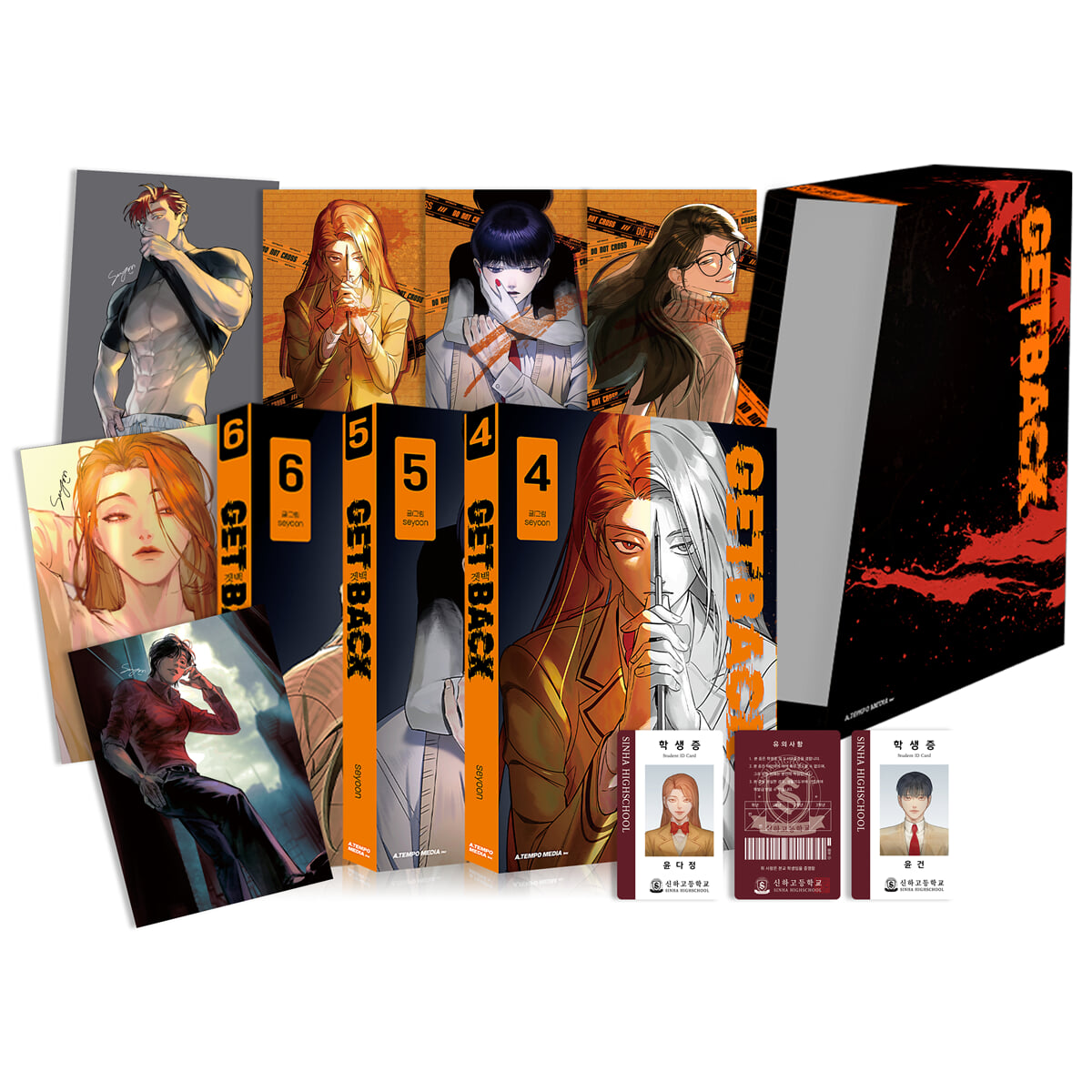[Limited Edition] GETBACK : Comic Book vol.4 - vol.6 Bookcase Set, Special Edition