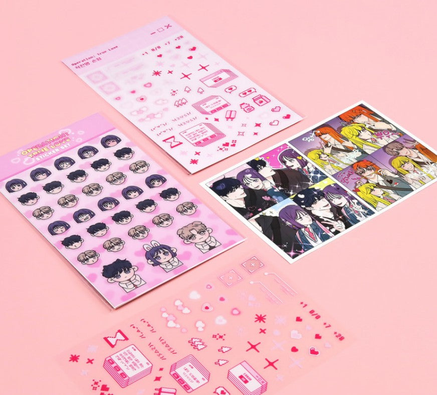 [out of stock] Operation: True Love : 3 stickers