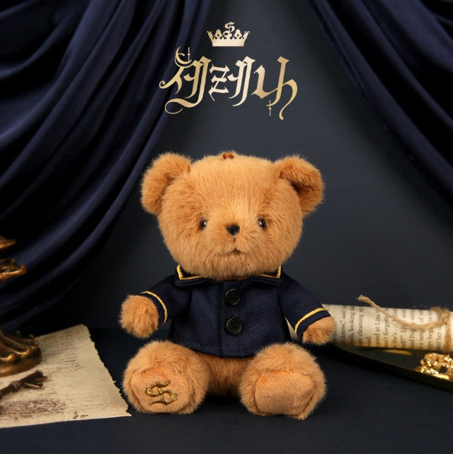 Serena : Mini Bear Sache