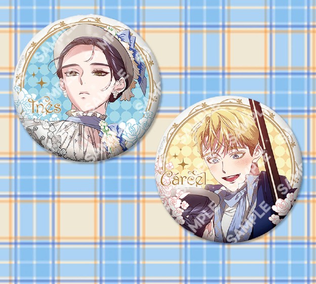 The Broken Ring : Can Badge, AUGENSTERN edition