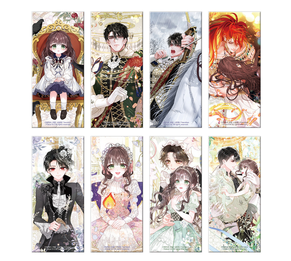 A World Without You : Random Magnet