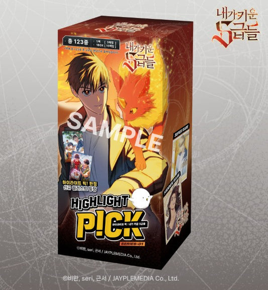 [pre-order] The S-Classes That I Raised : Highlight Pick