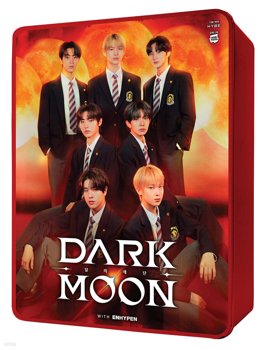 [pre-order][Limited Edition] Dark Moon : The Blood Altar with ENHYPEN Limited Edition Novel vol.1-7
